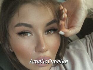 AmeliaOmelka