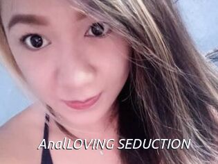 AnalLOVING_SEDUCTION