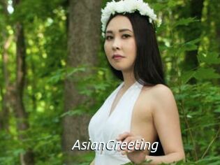 AsianGreeting