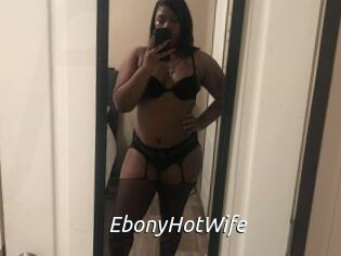 EbonyHotWife