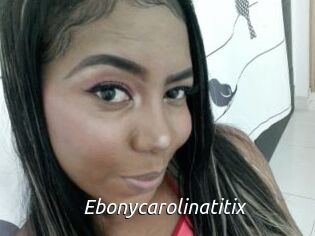 Ebonycarolinatitix