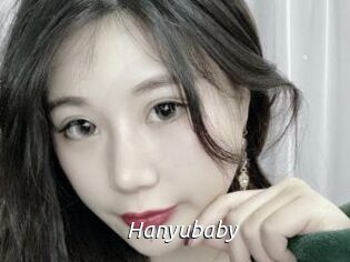 Hanyubaby