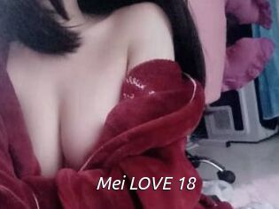 Mei_LOVE_18