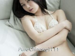 Pure_Chinesegirl_YY