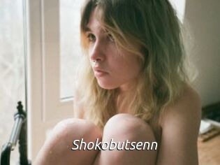 Shokobutsenn